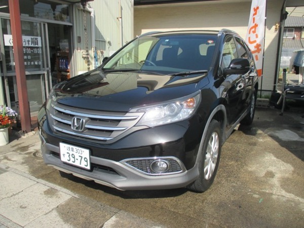 2013 CR-V 2.0 20G 